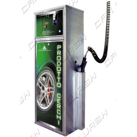 Rims product dispenser