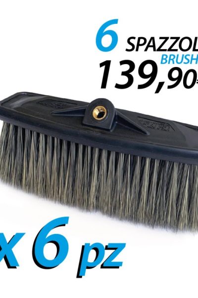 lot-of-6-brushes-synthetic-brush-9-cm